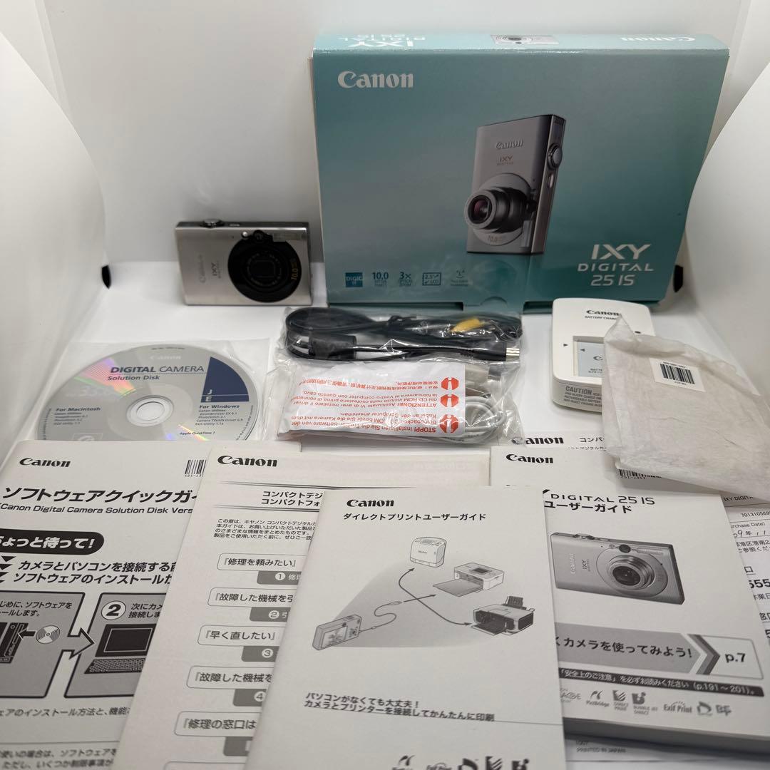 Canon IXY DIGITAL 25 ISブラック コンパクトデジタルカメラ