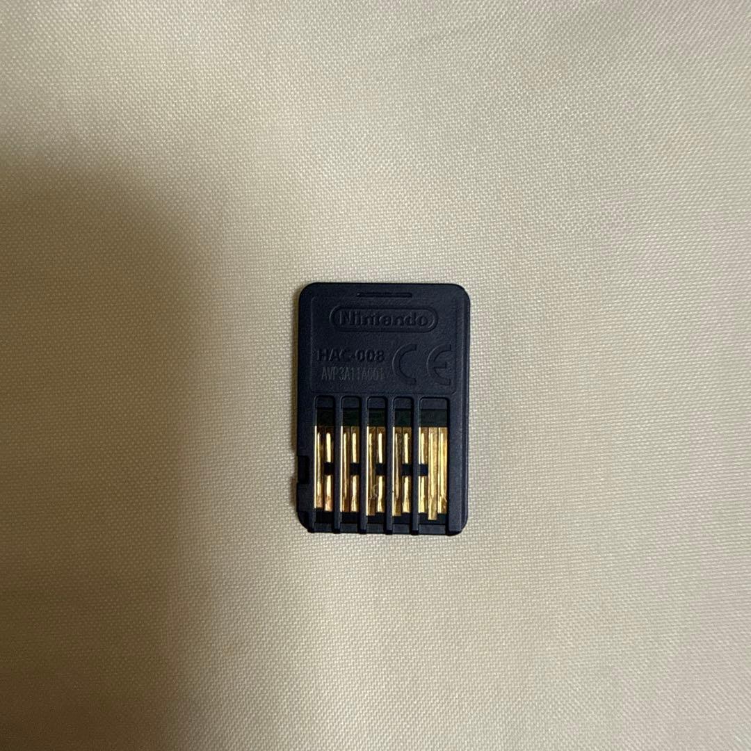 Nintendo Switch Super Mario 3D CollectionNintendo Switch