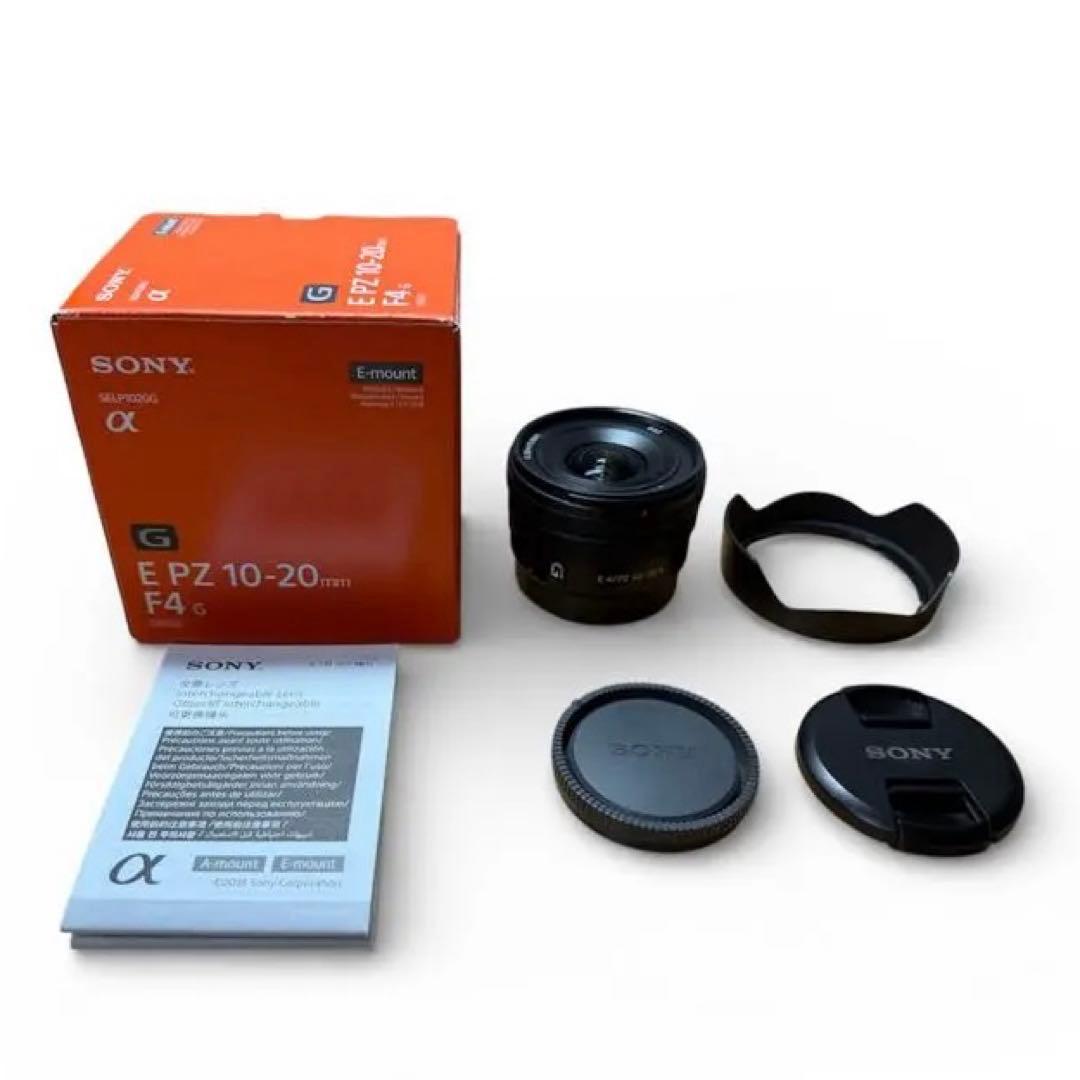 【美品】SONY E PZ 10-20mm F4 G PFフィルタ付