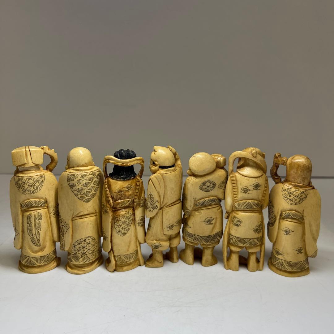 極上七福神　668g 東Y8-0203③タルサオ