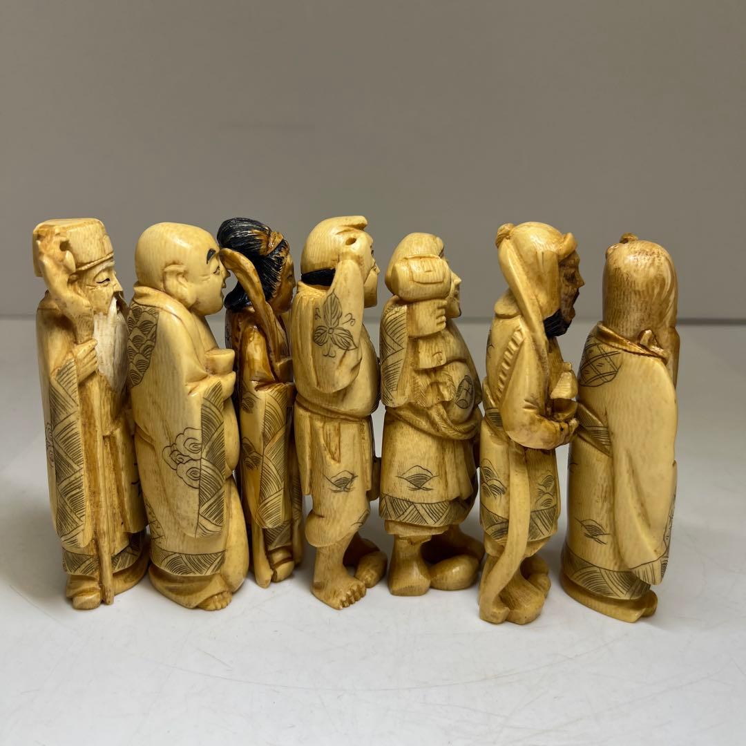 極上七福神　668g 東Y8-0203③タルサオ