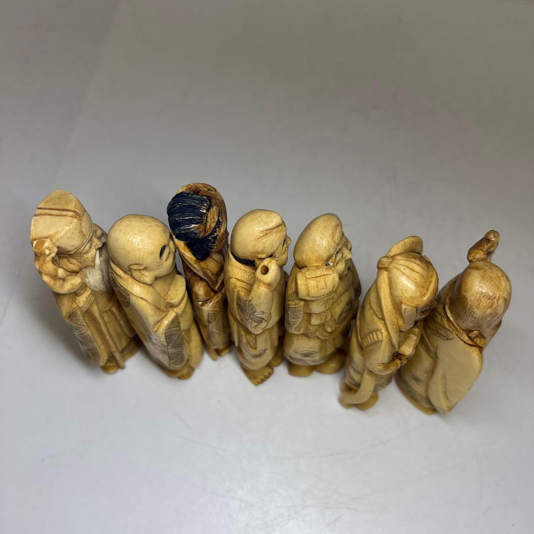 極上七福神　668g 東Y8-0203③タルサオ