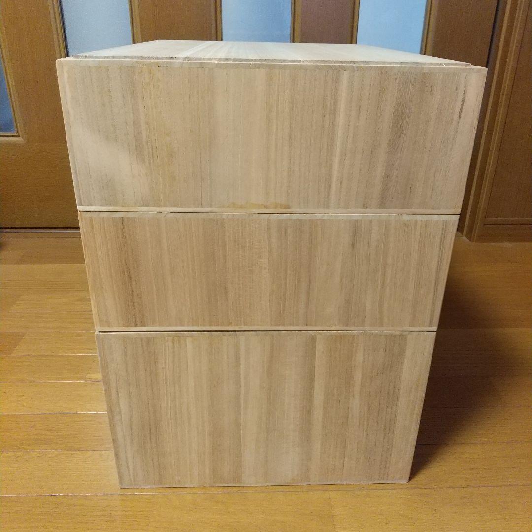 和風 木製箪笥 小箪笥 三段小引き出し