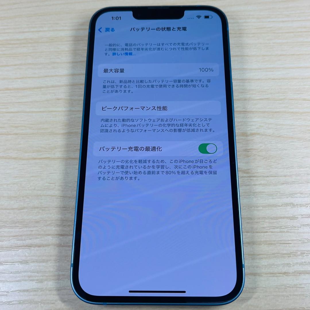 P88 美品 SIMフリー iPhone14 128GB Blue
