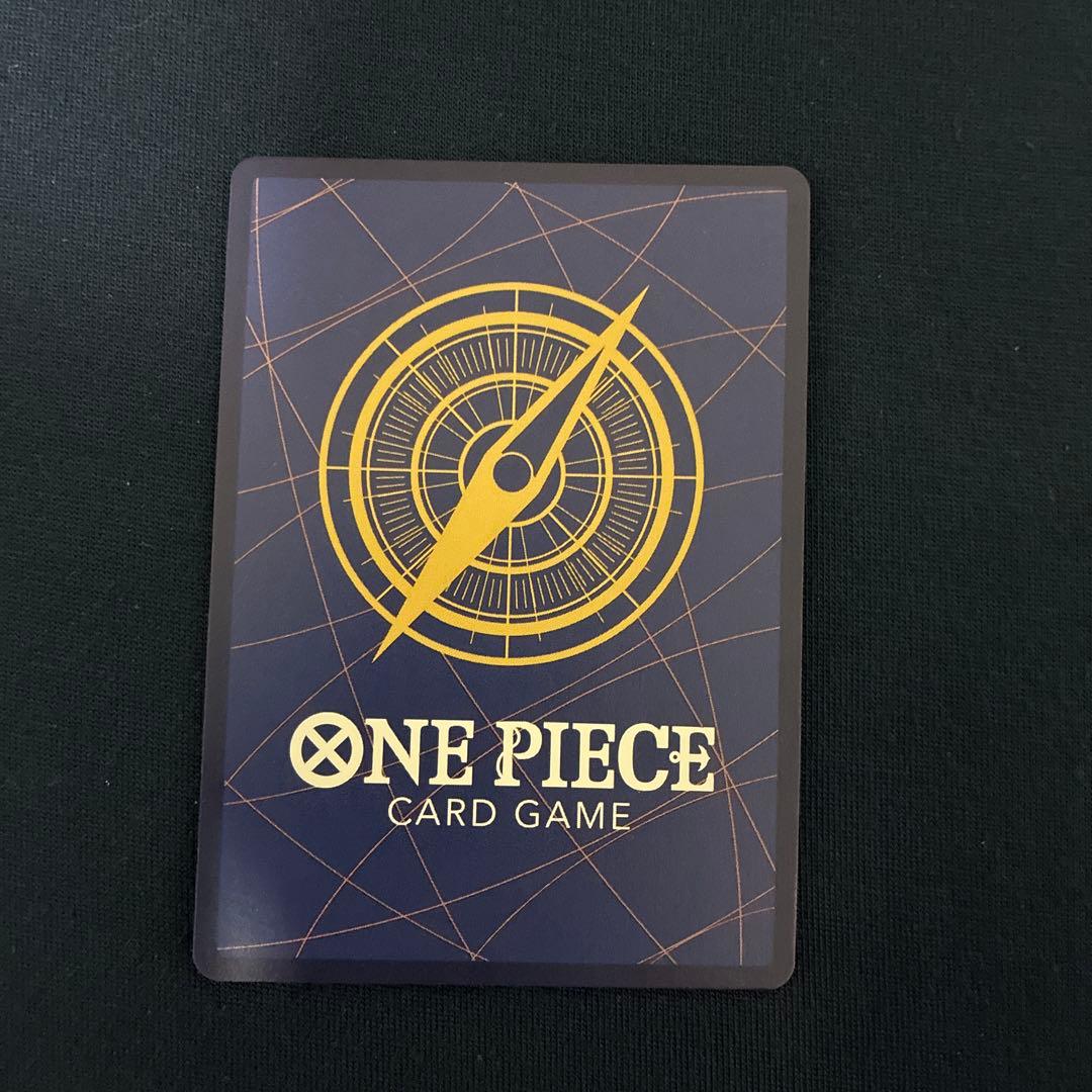 ワンピースカードゲーム　ロロノア・ゾロ フラッグシップ ST21-015