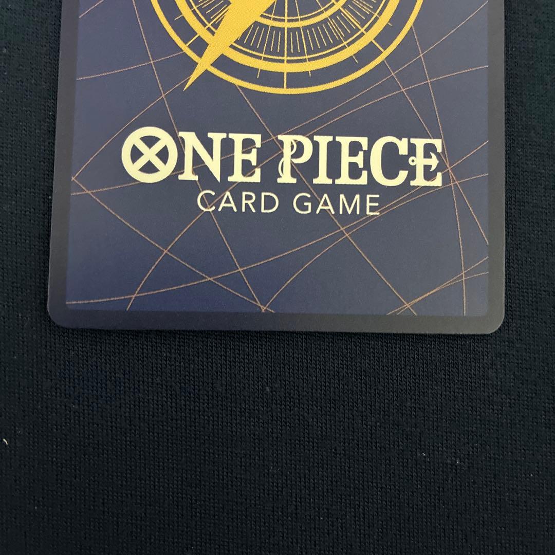 ワンピースカードゲーム　ロロノア・ゾロ フラッグシップ ST21-015