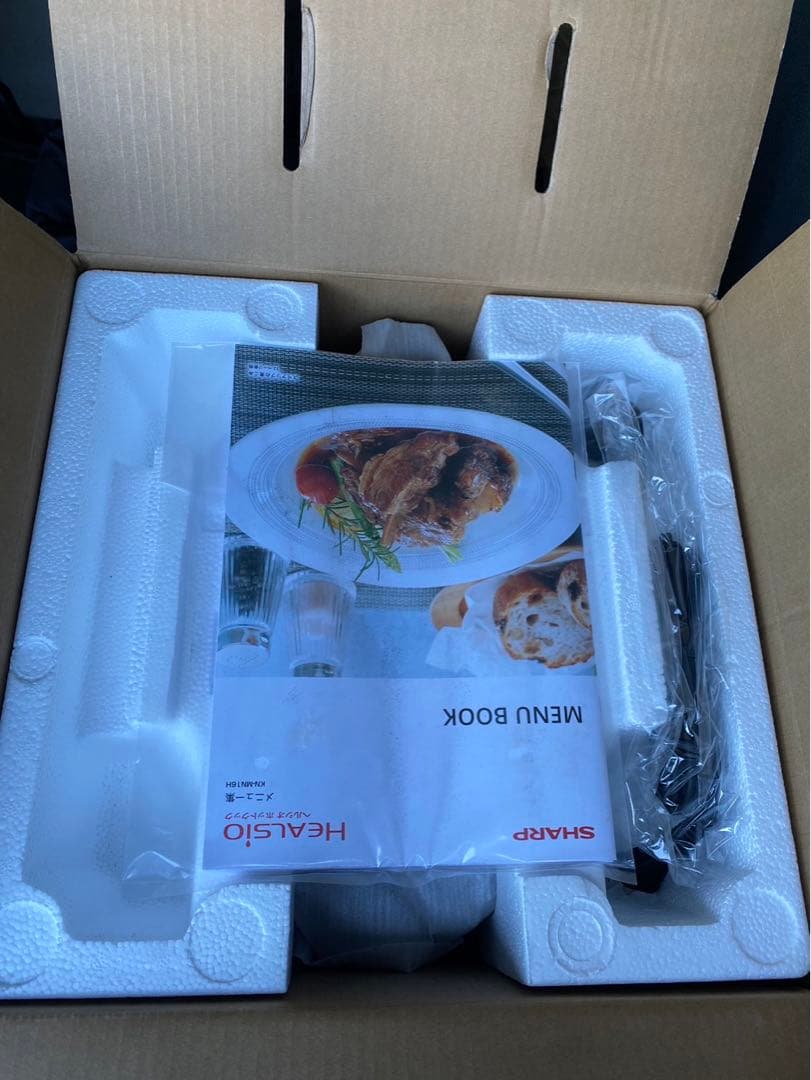 ヘルシオ ホットクック自動調理器 ブラック