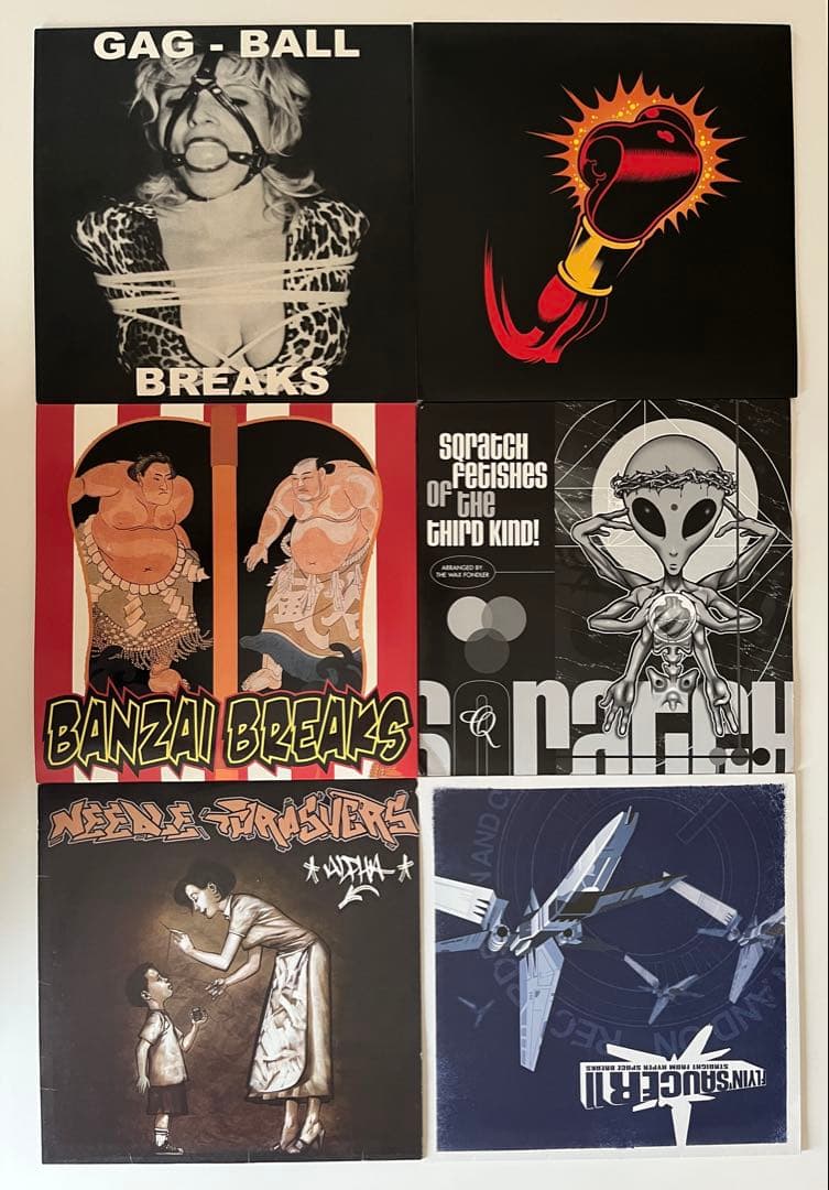 【半数は美品】12インチ バトブレ6枚まとめ売り