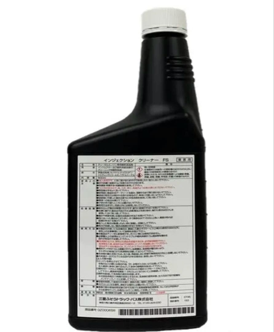 インジェクションクリーナー　三菱ふそう　600ml 18本セット