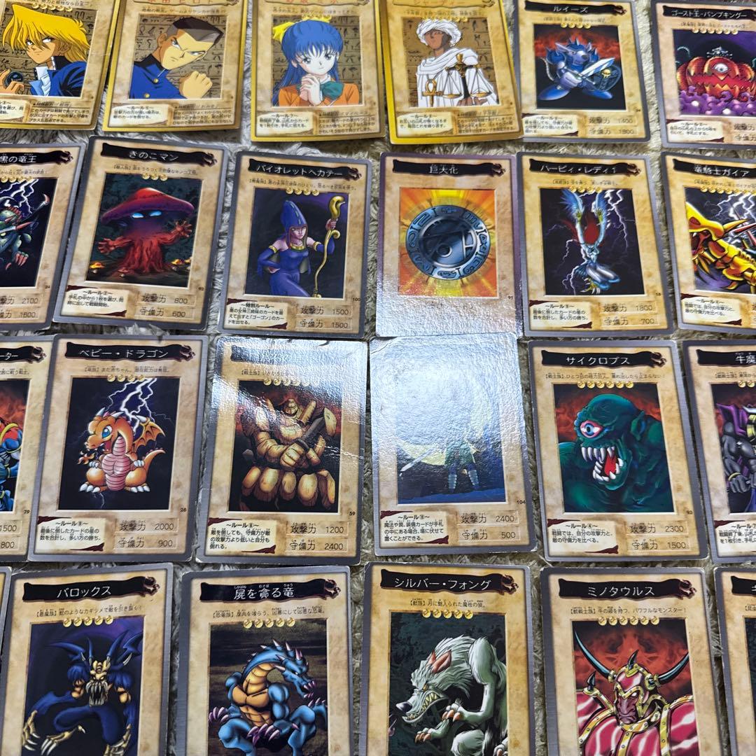 遊戯王OCG デュエルモンスターズ カードセット 100枚以上【5423