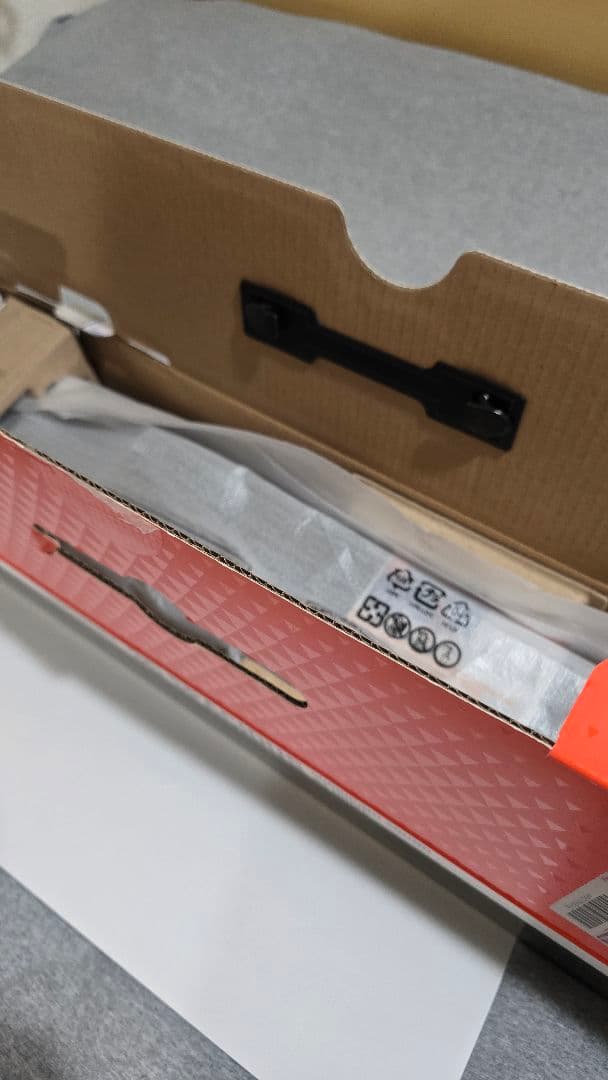 サラウンドスピーカー　JBL 5.0 multibeam 美品