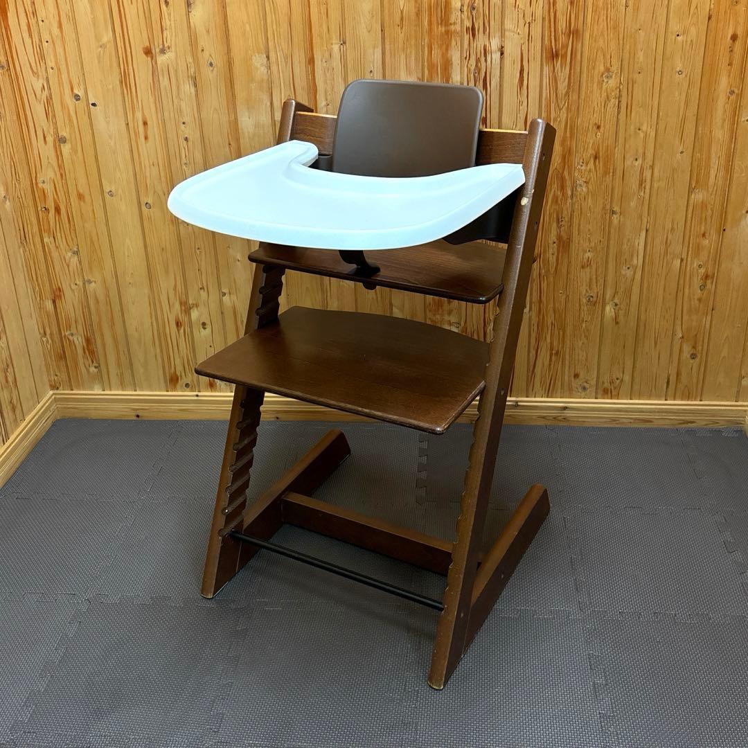 ストッケ トリップトラップ ウォールナットブラウン ベビーセット&トレイ付