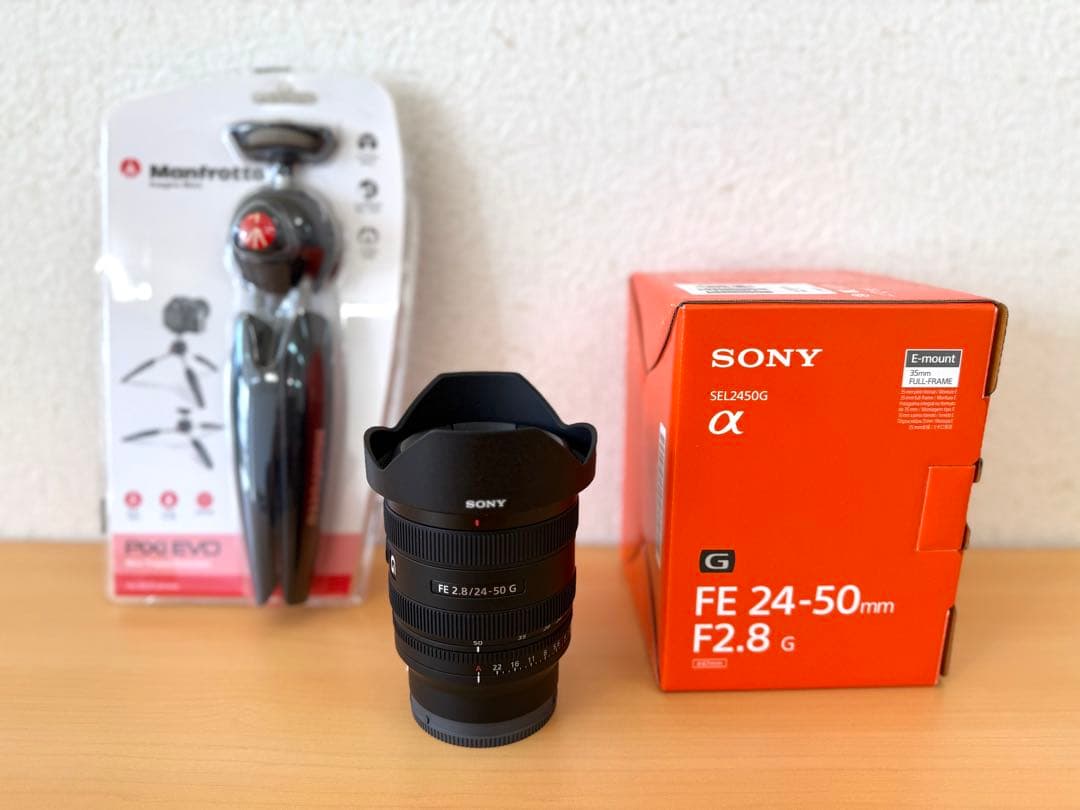 SONY標準ズームレンズFE24-50mm F2.8G(SEL2450G)三脚付