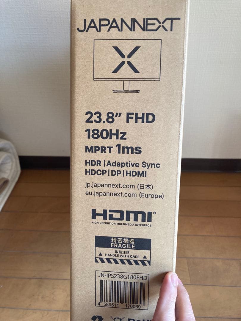 ［中古品］JAPANNEXT モニター 本体