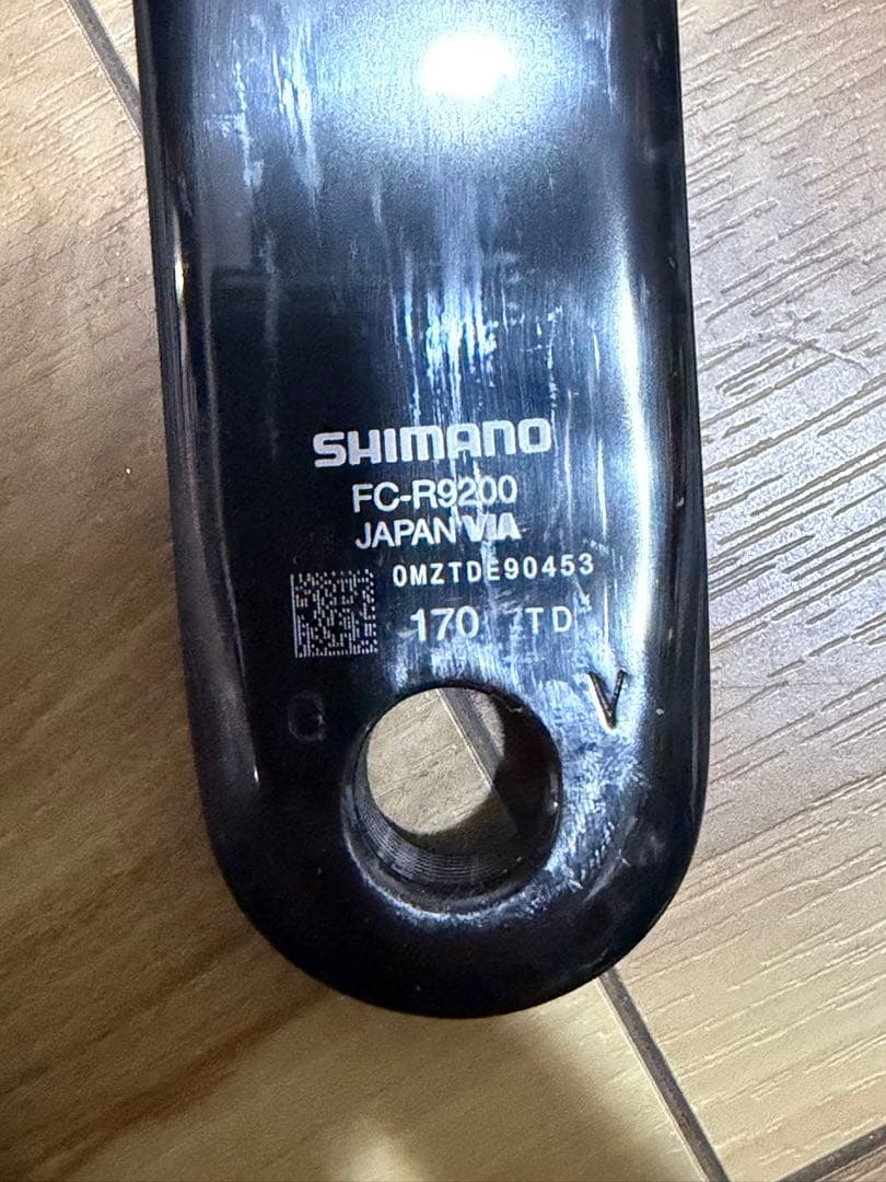 DURA-ACE クランクセット 12速 52-36T 170mm 未使用品