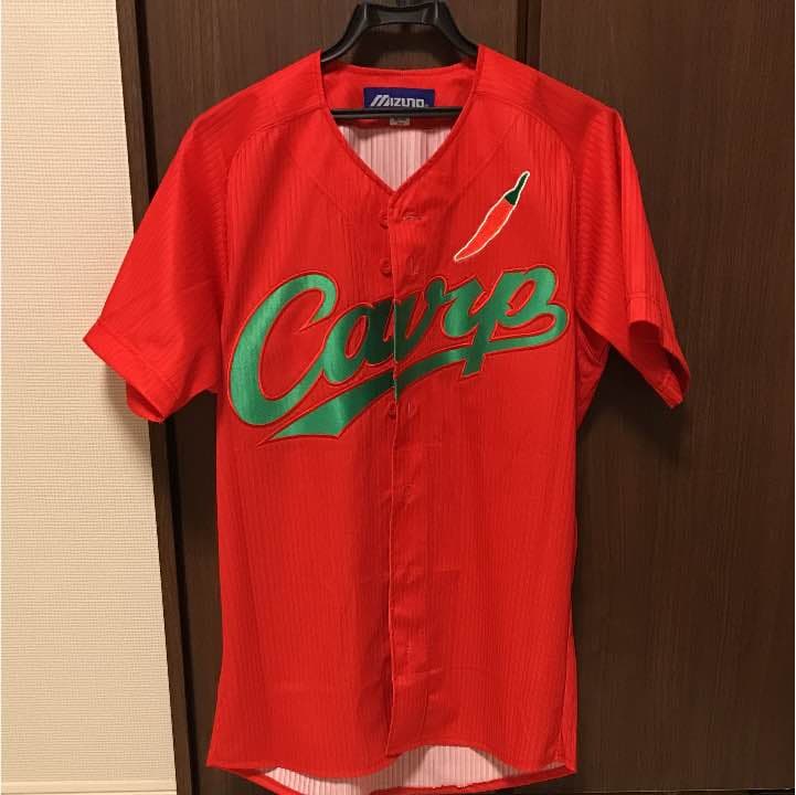 真赤劇  ユニホーム  大瀬良 Mサイズ