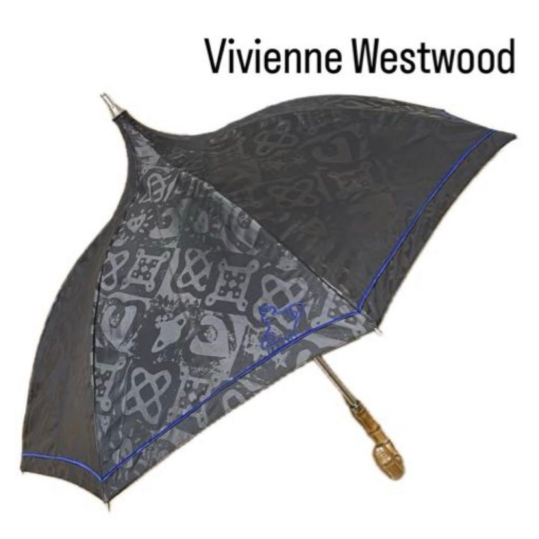 【美品】Vivienne Westwood オーブ刺繍 晴雨兼用 日傘