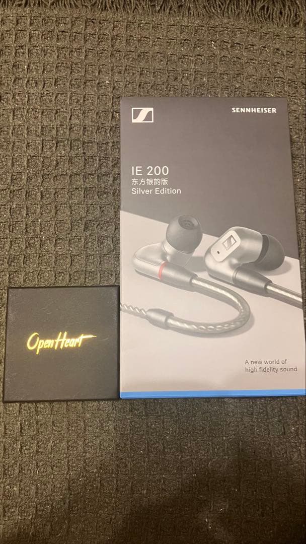 【極美品】SENNHEISER IE200 OpenHeart4.4mm