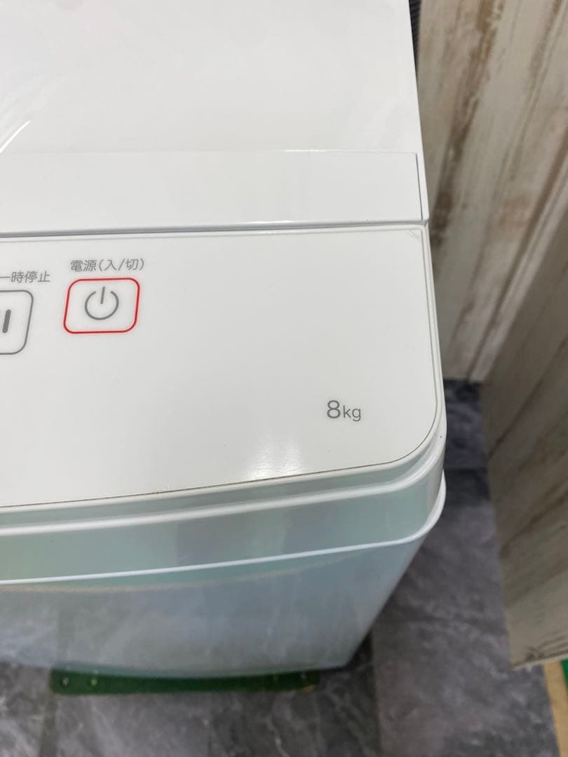 【大容量高年式】ニトリ 8kg洗剤自動投入洗濯機　NT80J1WH 24年製