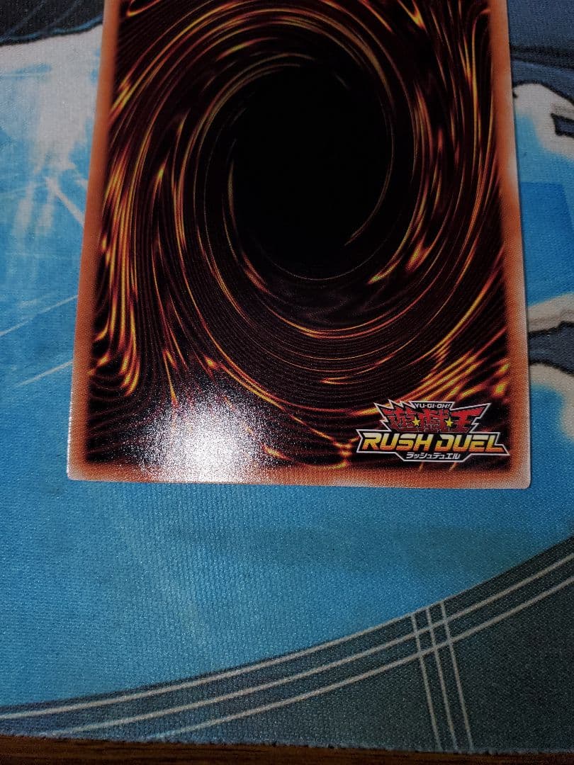 ラッシュデュエル　連撃竜ドラギアス　ラッシュレア　REDバージョン 赤レア