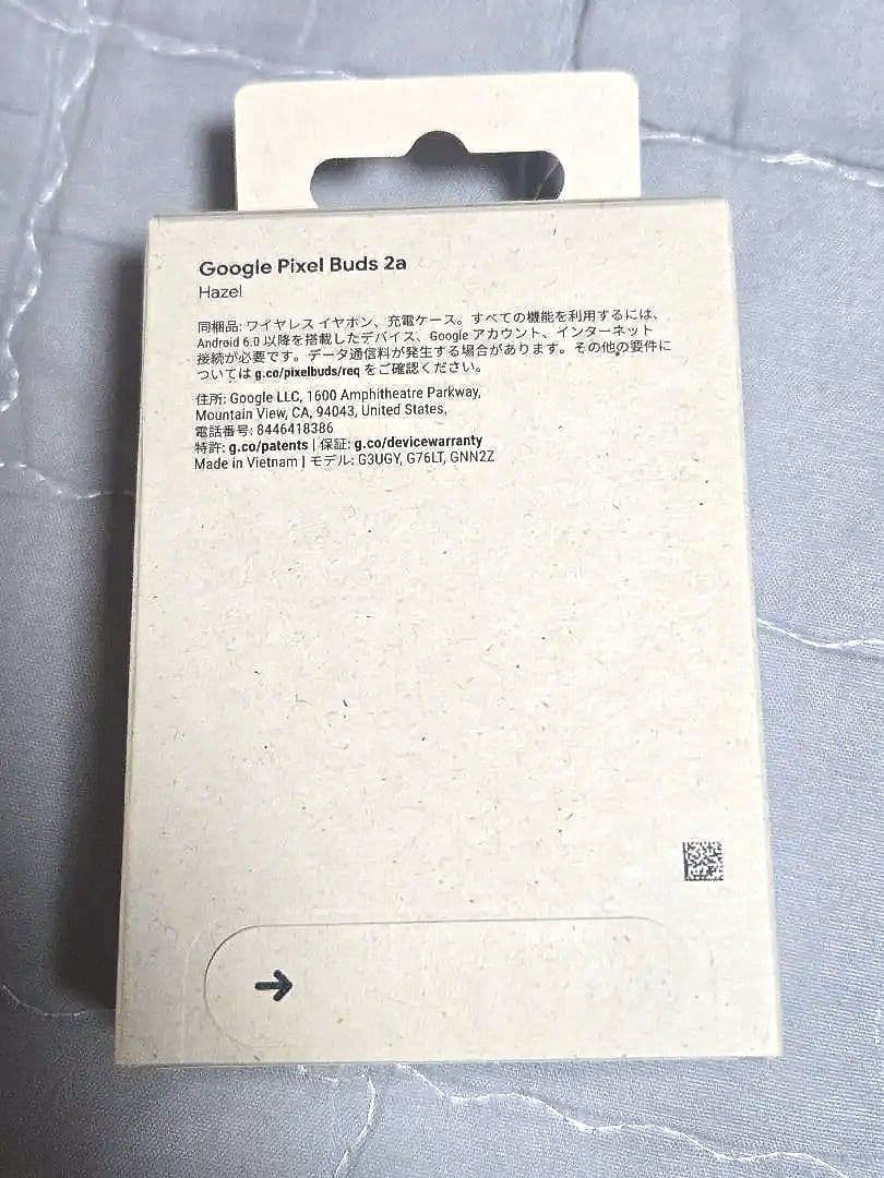 イヤホン Google Pixel Buds 2a Hazel