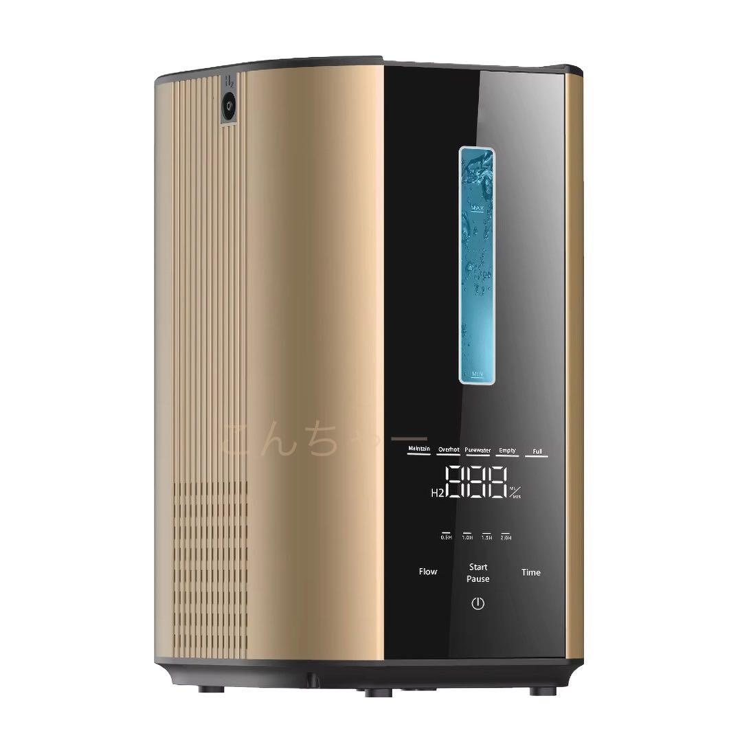 satoko187　水素吸入器＋分岐キット