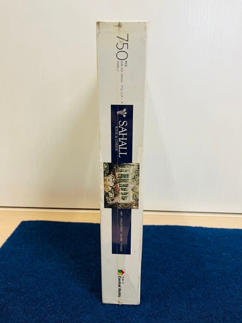 【新品未開封】SAHALL ワインとチーズ　750ピース　ジグソーパズル