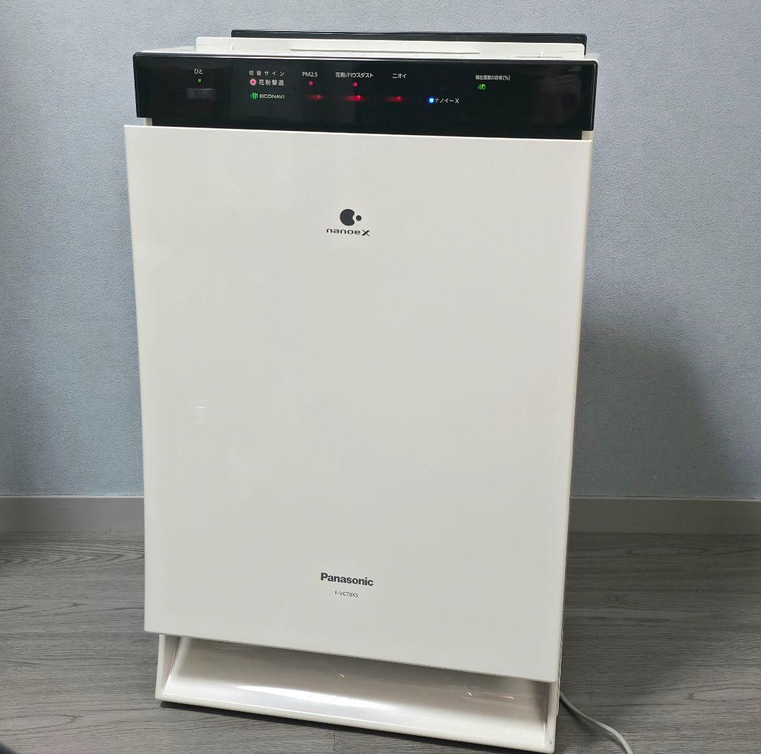 【訳あり特価】Panasonic 加湿空気清浄機 F-VC70XS 2020年製