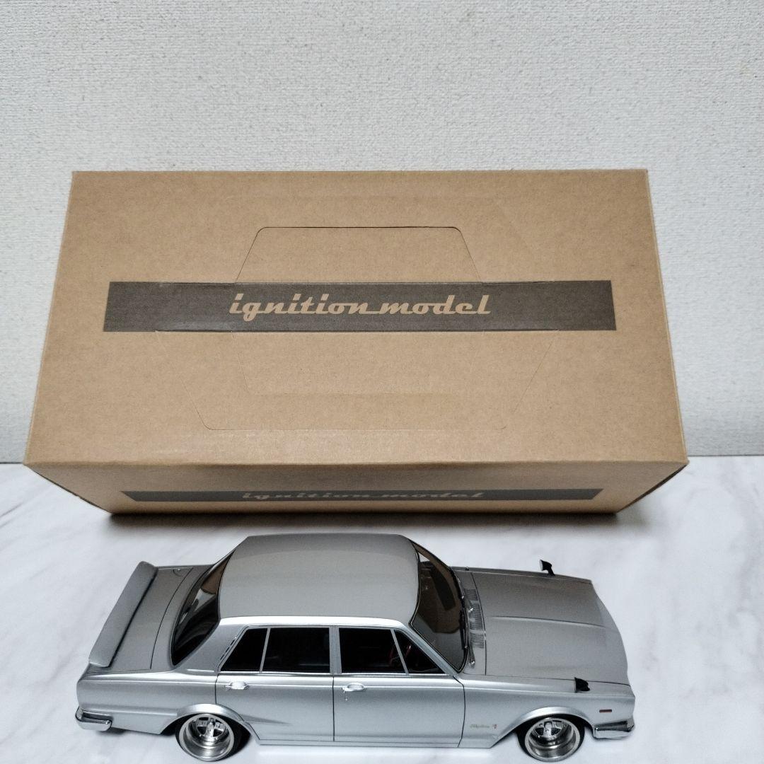 ミッチ７１1/18 イグニッションモデル　スカイライン