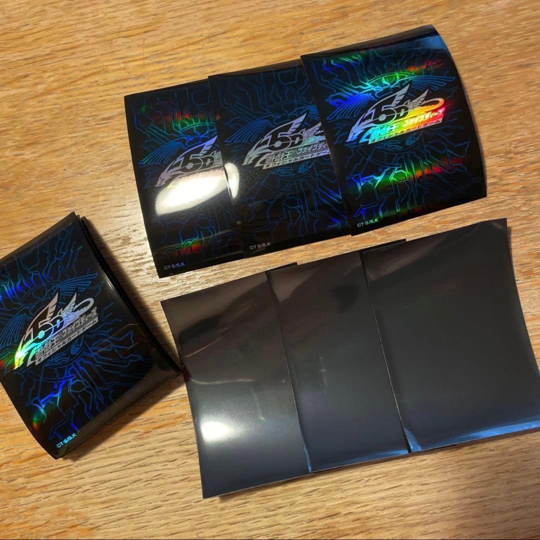 遊戯王　新品未使用　5d’s 竜の紋章　スリーブ　青　ブルー　40枚　5ds