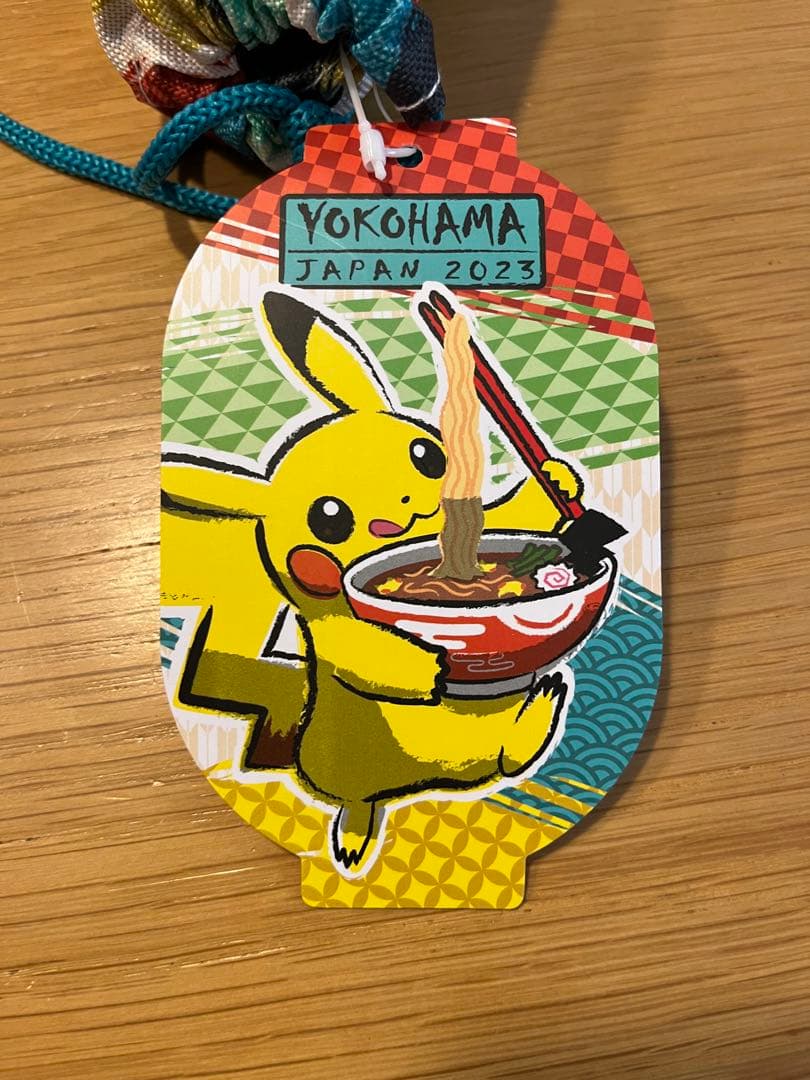 【新品未開封】ポケモンWCS限定ラバーマット3種セット