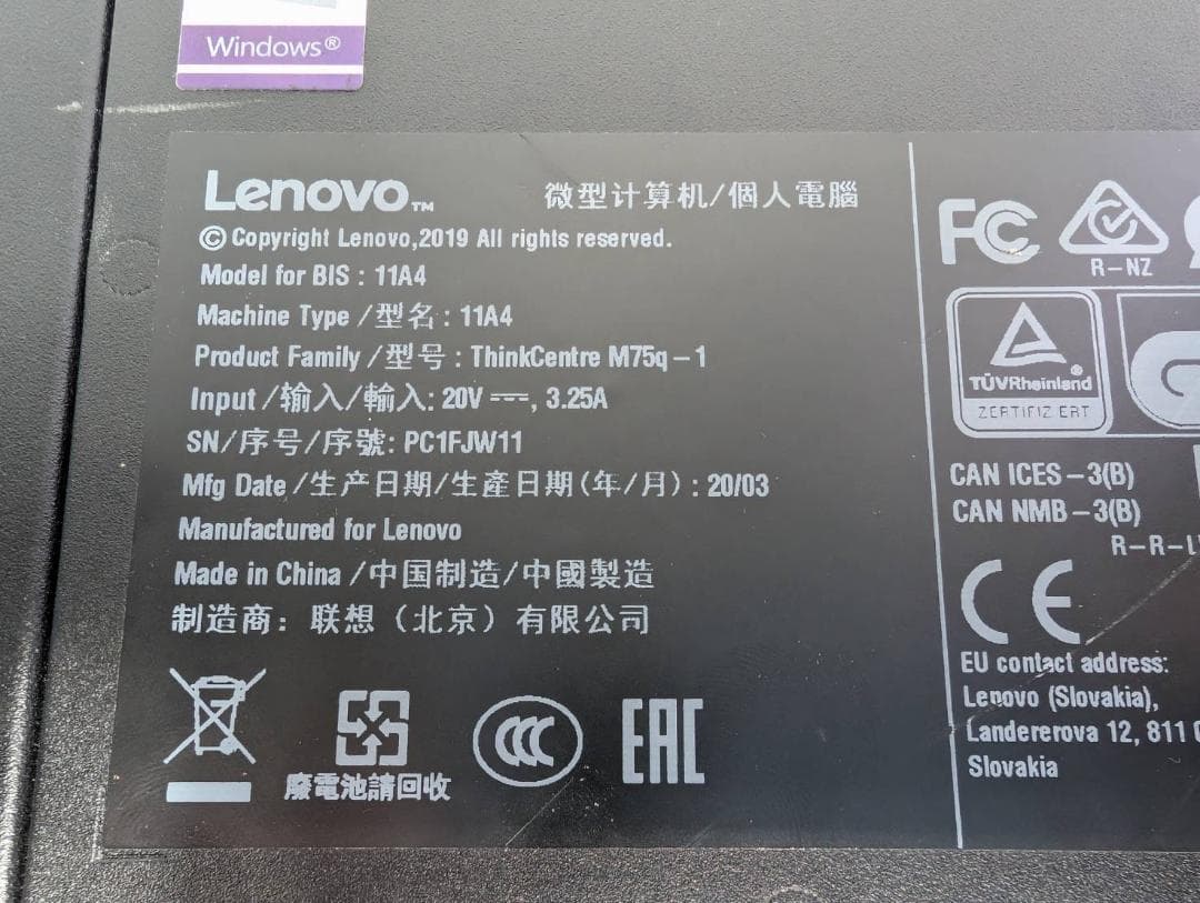 コンパクトPC Lenovo Ryzen5 3400GE SSD256GB