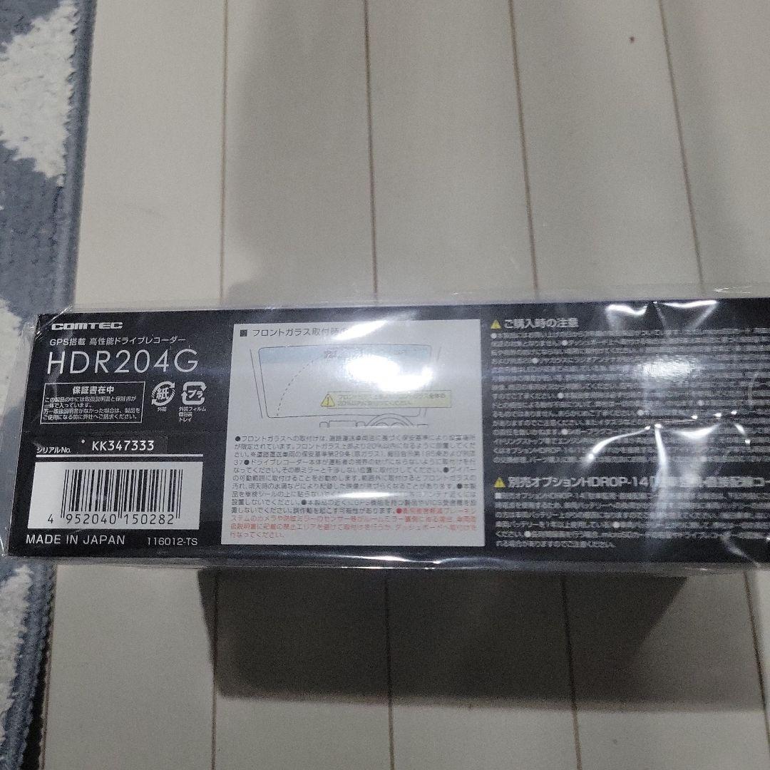 COMTEC HDR204G ドライブレコーダー