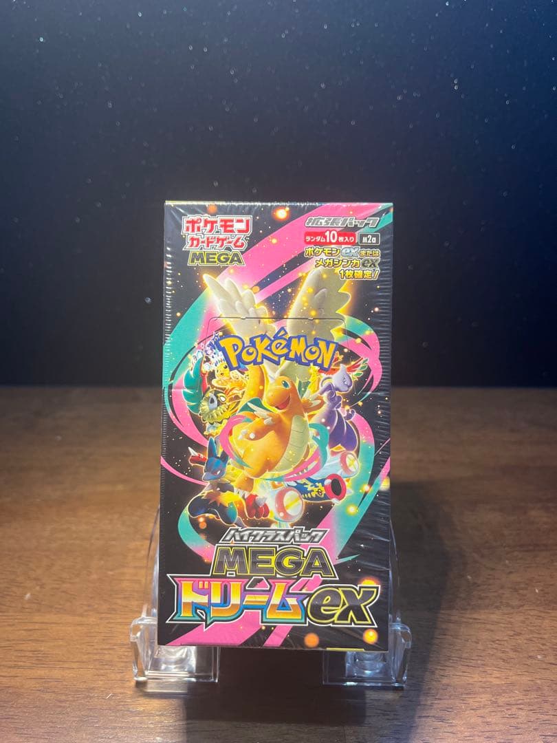 ま*ば様 【シュリンク付】ポケモンカードゲーム MEGAドリームex BOX　新