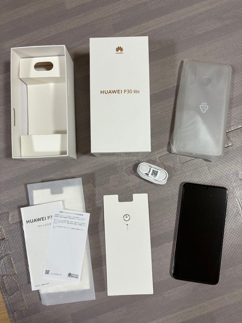 HUAWEI P30lite パールホワイト
