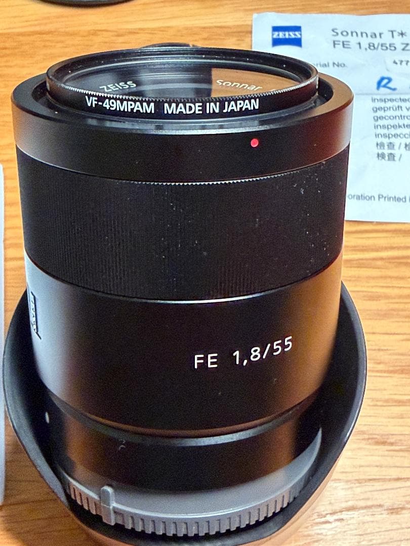 Sony FE 55mm f/1.8 ZA レンズ + Zeiss T* MC