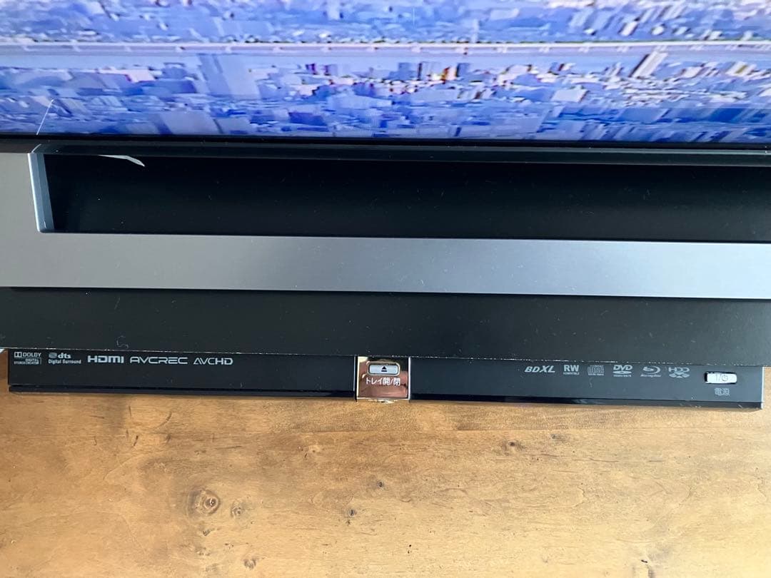 HDD容量2TB‼️ミツビシブルーレイレコーダー　DVR-BZ450‼️リモコン付‼️