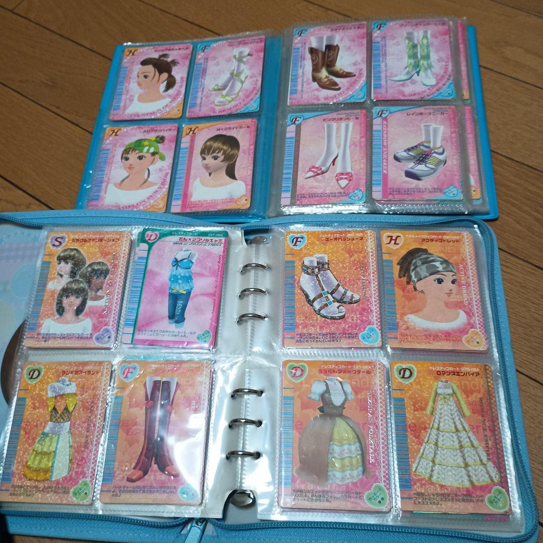 オシャレ魔女ラブandベリーカード　ゲームカセット付き