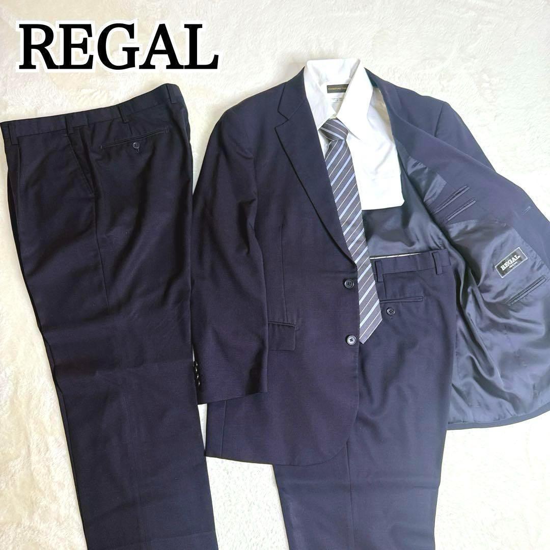 希少サイズ✨【REGAL】リーガル スーツ セットアップ 3点 ネイビー