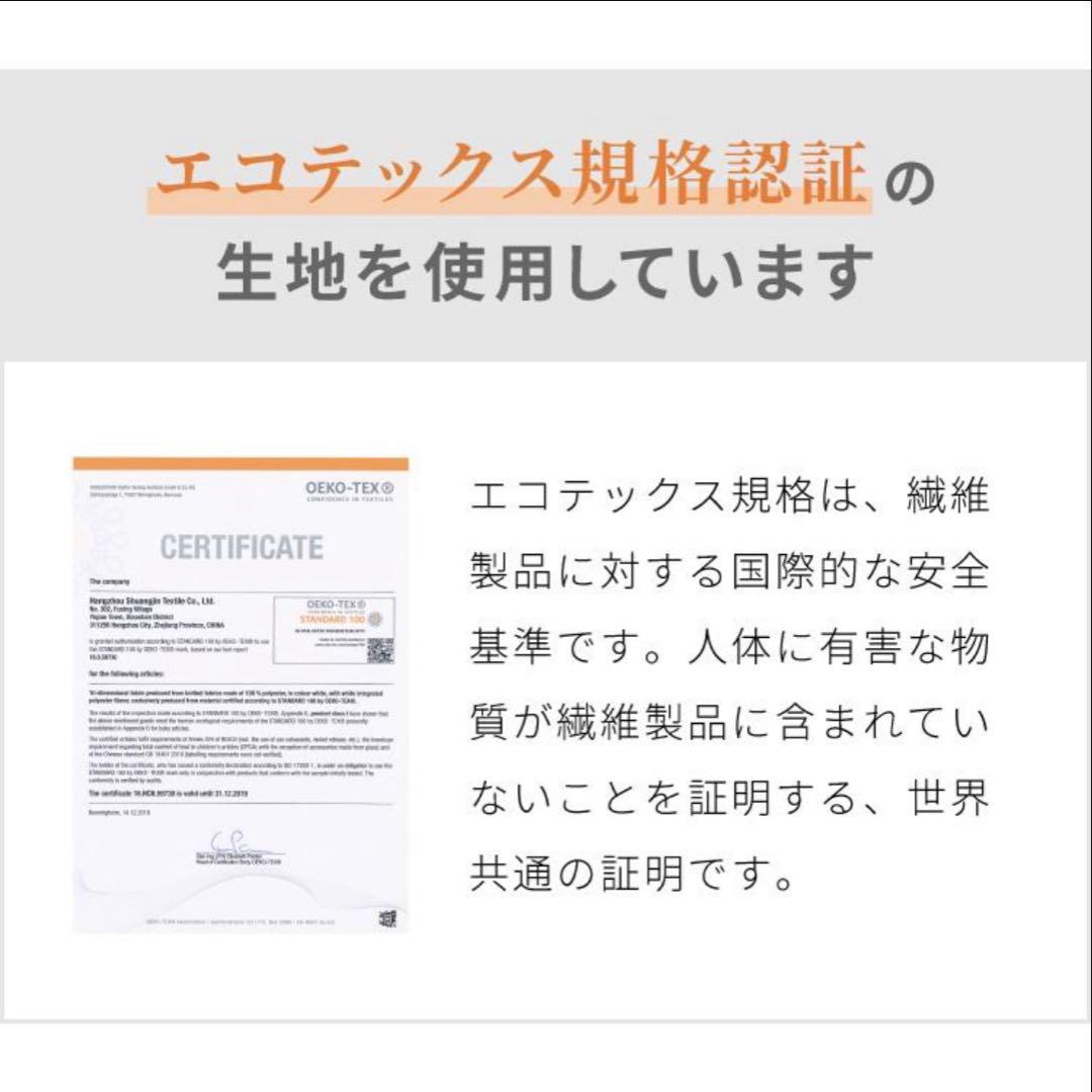 活性炭入りシングルマットレス 10cm ・高密度30Dx高反発300N ブラウン