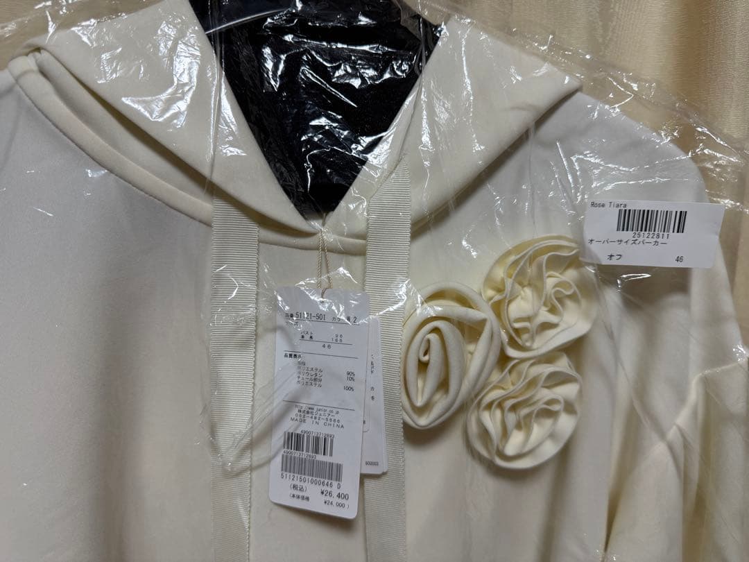 春*読様 新品タグ付☆オーバーサイズパーカー 46 ローズティアラ Rose T