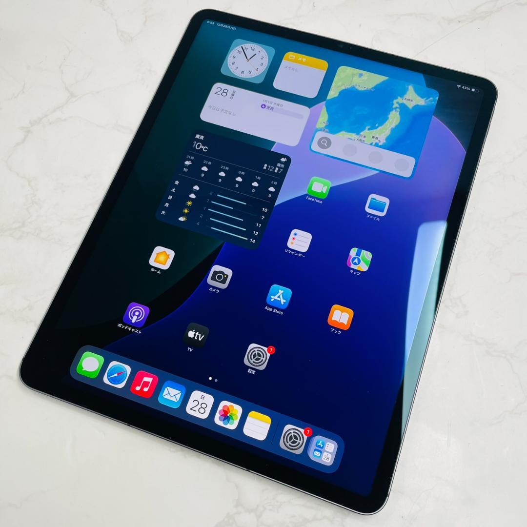 iPad Pro 第5世代 MHR43J/A 12.9インチ 128GB