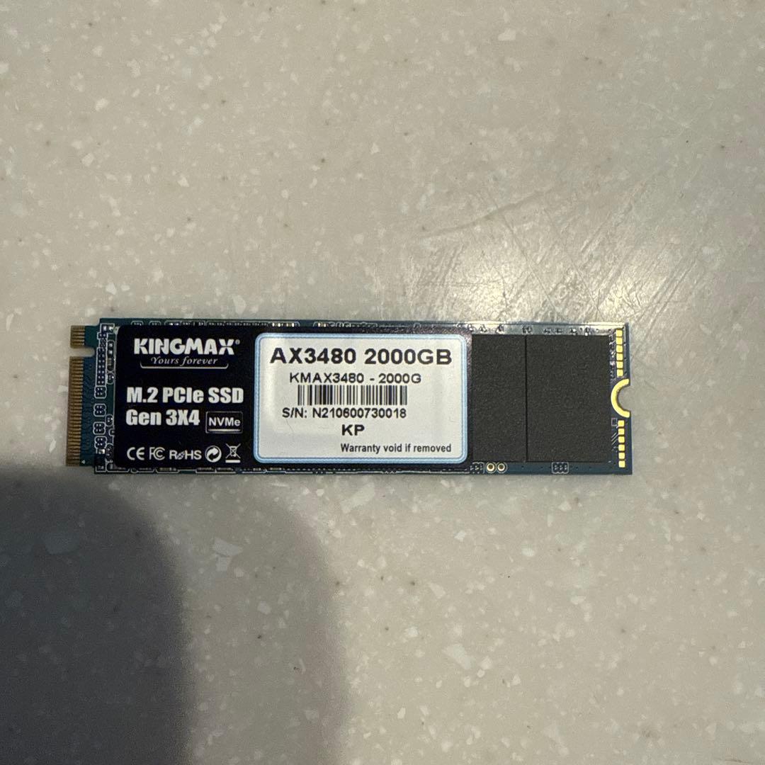 KINGMAX AX3480 2TB M.2 SSD nvme 外付けケース付