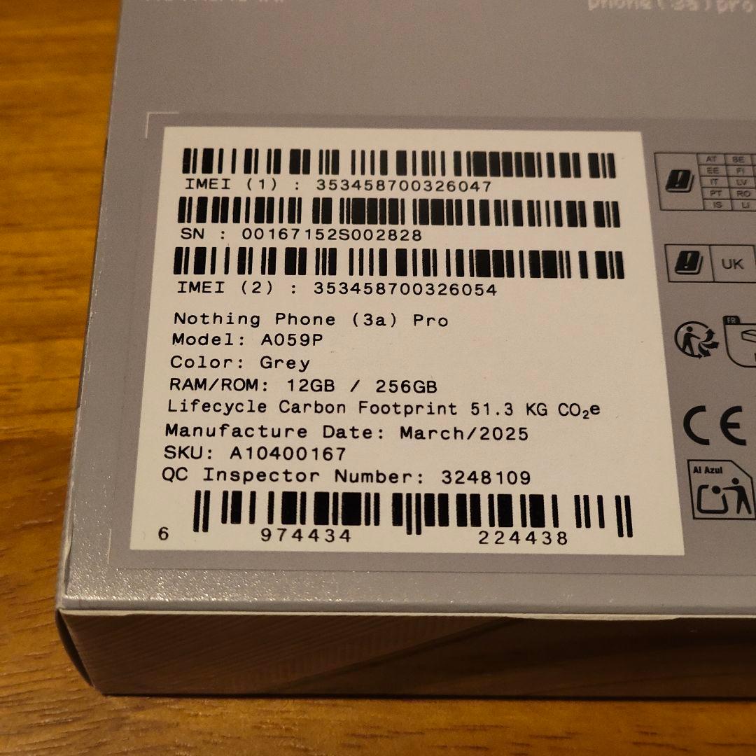 Nothing Phone (3a) pro グレー