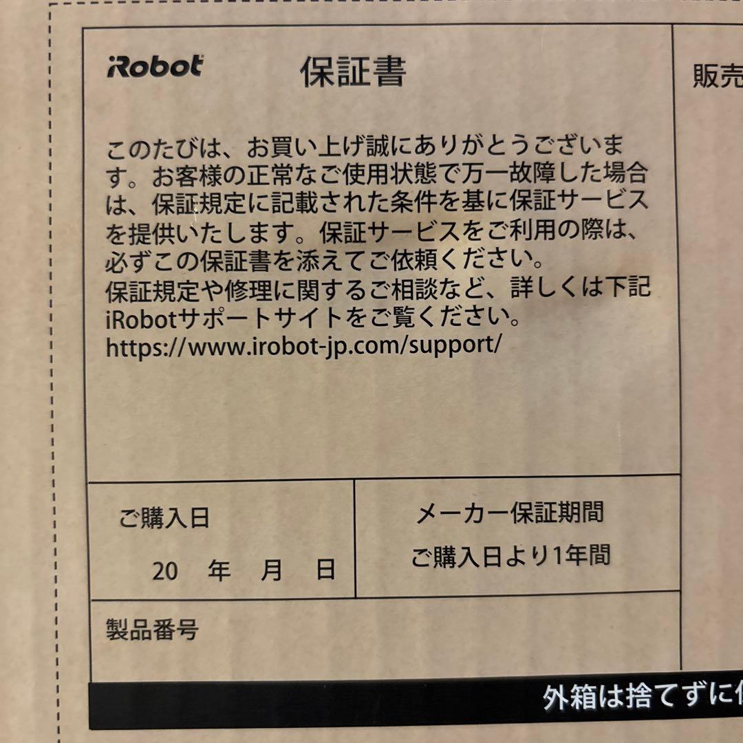 掃除機・クリーナー iRobot Roomba Combo j5+ J557860