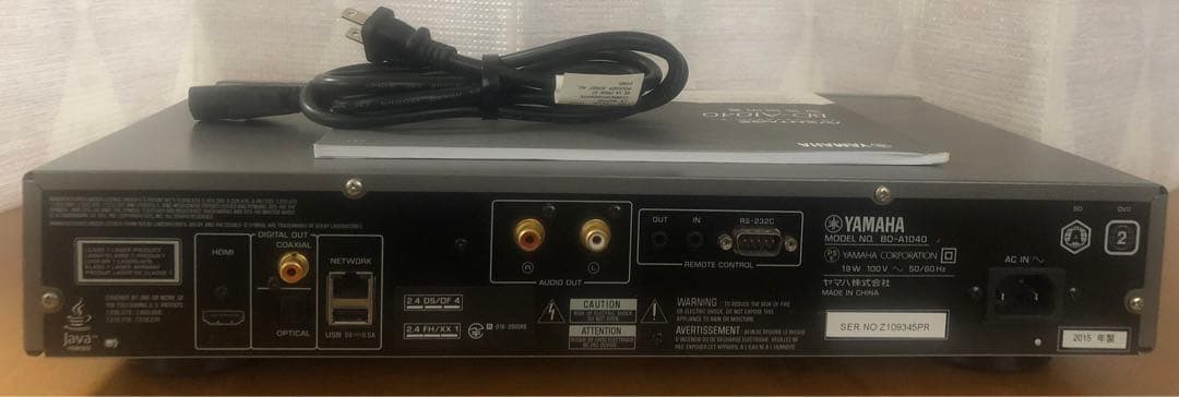リモコン・取説付　ヤマハ　ブルーレイディスクプレイヤー　BD-A1040 中古品