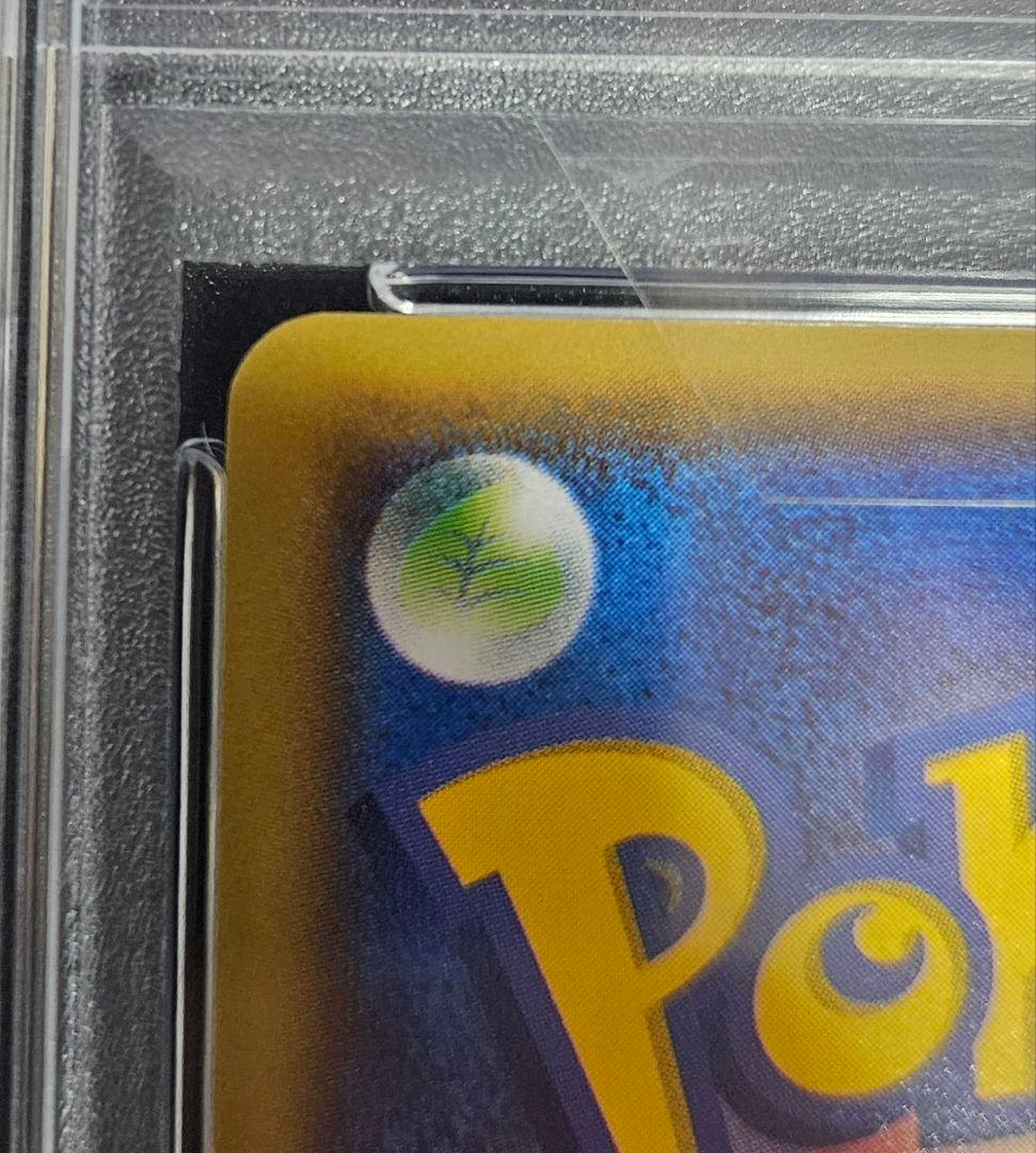 おきがえピカチュウ PROMO XYシリーズプロモーションカード PROMO …