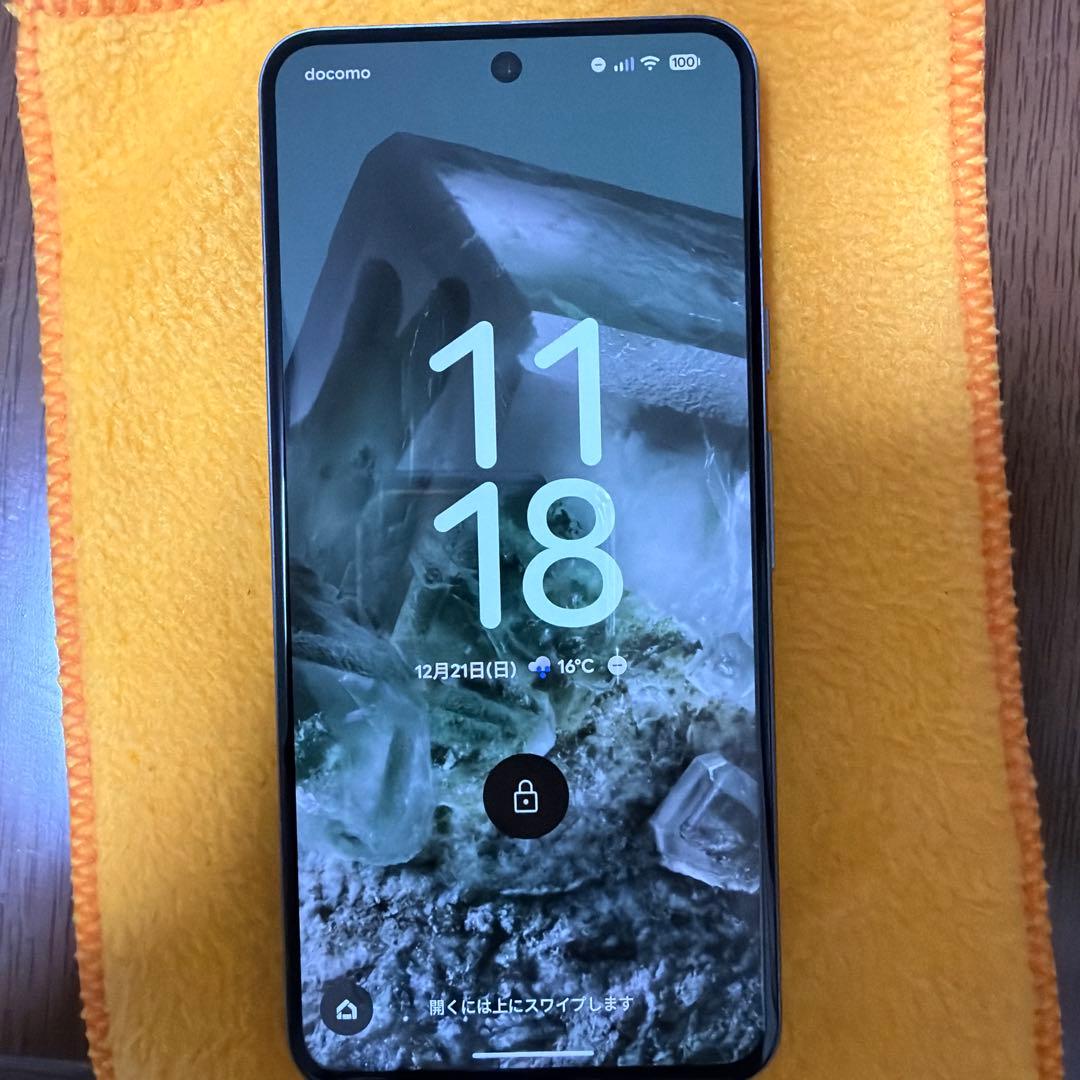 Google Pixel8 ヘーゼル 美品　128GB