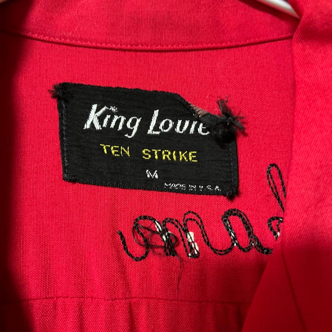 King Louie TEN STRIKE M ボウリングシャツ