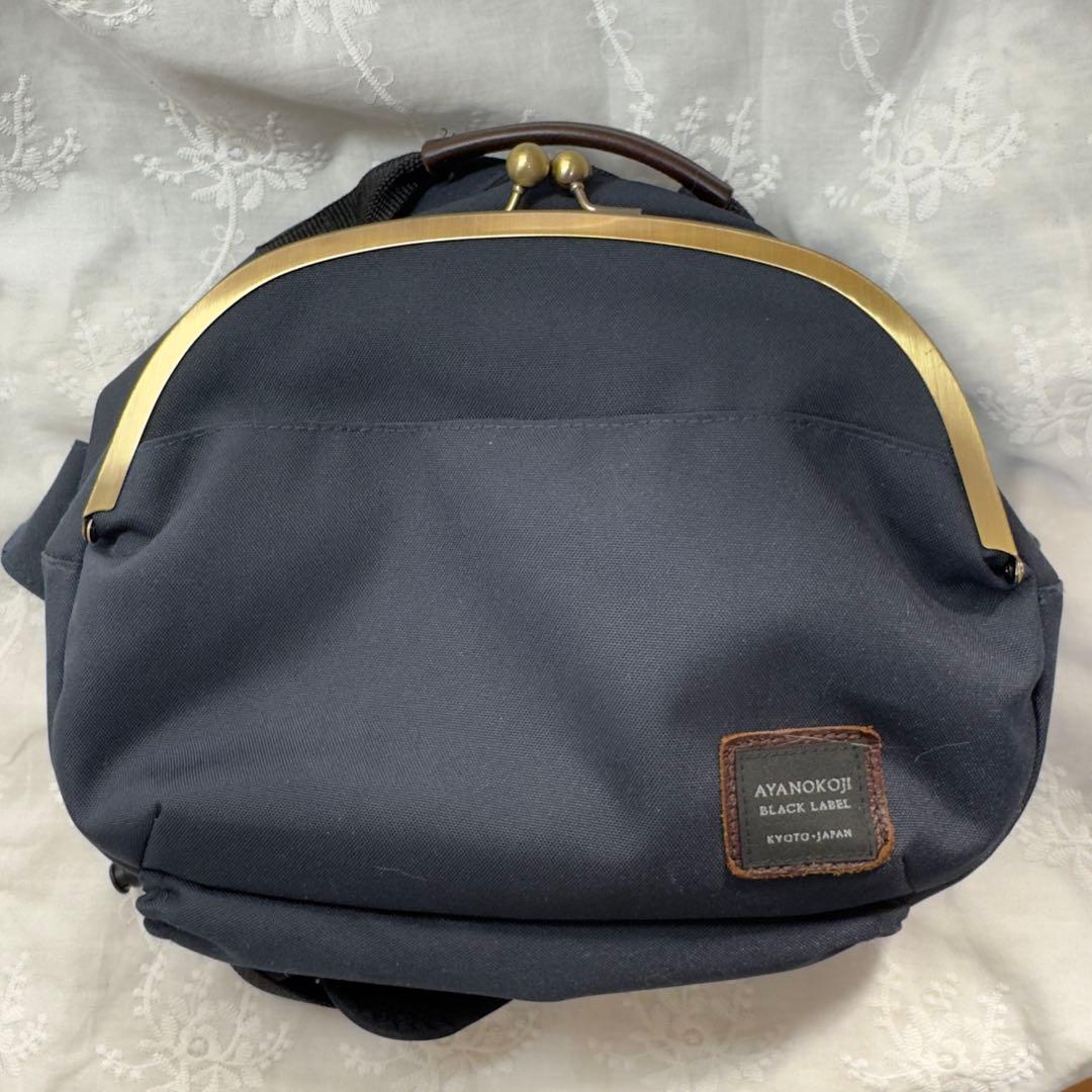 AYANOKOJIがま口ポシェット型 ボディバッグ【コーデュラ】